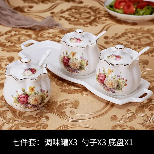 E 3pcs