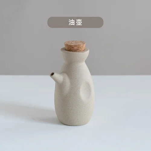 C--Oil can