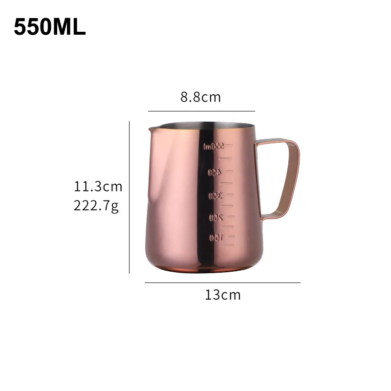 550ml